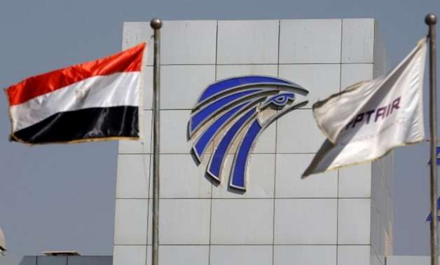 egypt implements pay employees precise
