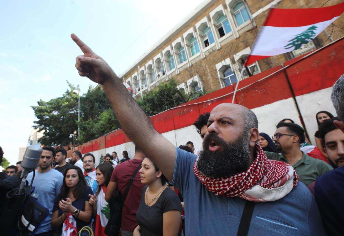 lebanon banks safety fears shut