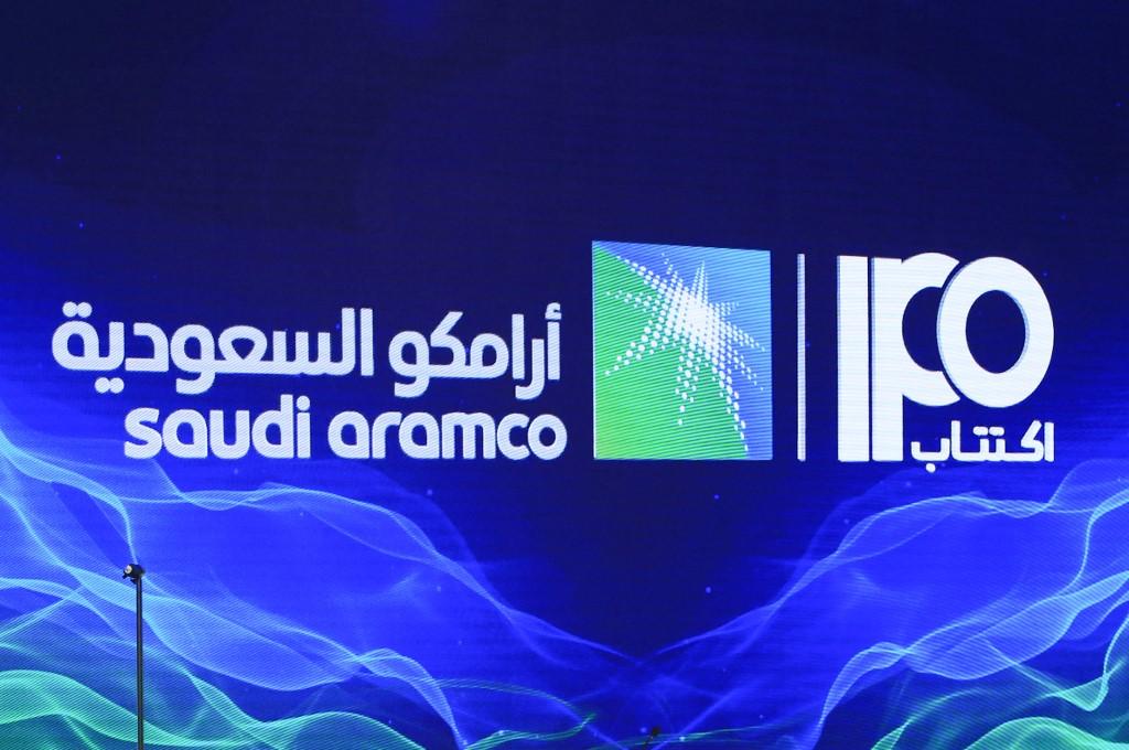 saudi aramco ipo retail tranche