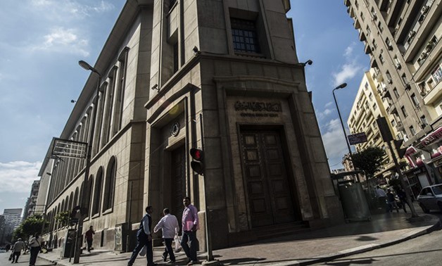 egypt bills bank issues begyptb