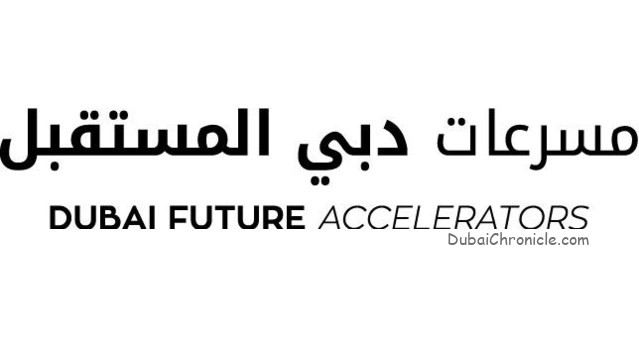 dubai future accelerators innovative startups