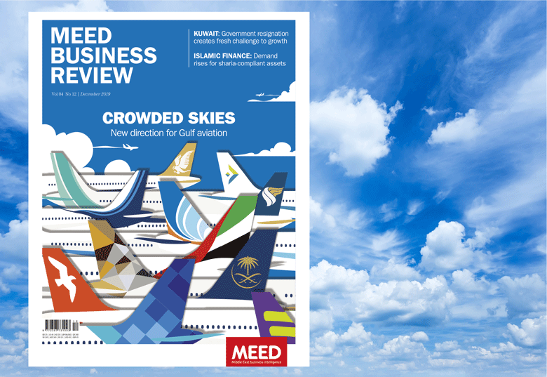december meed business review read