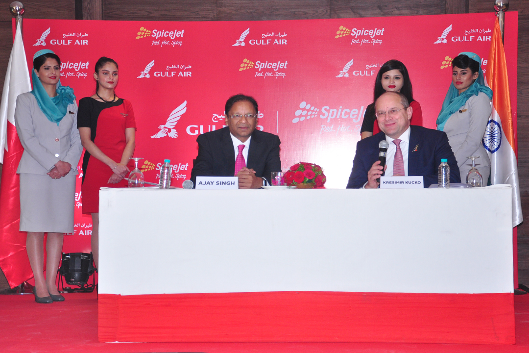 gulf spicejet greater cooperation mou