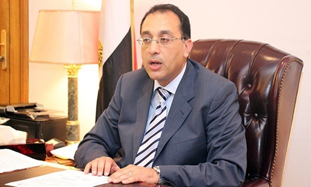 egypt deutsche bundesbank member mabdouli