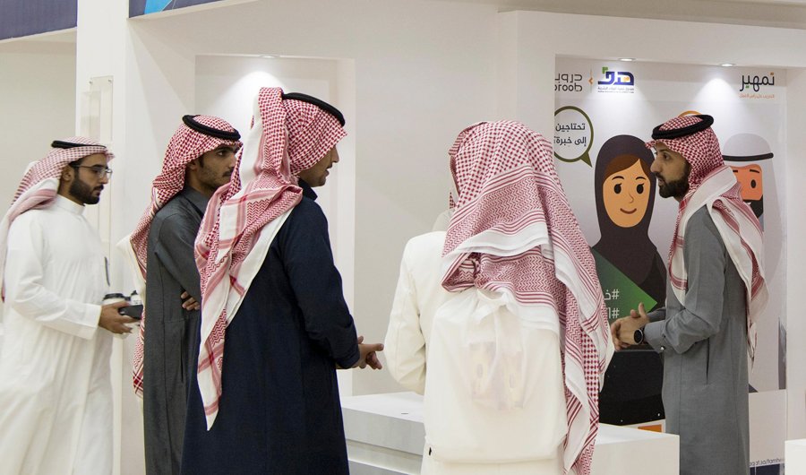 saudi ministry graduates transport hadaf