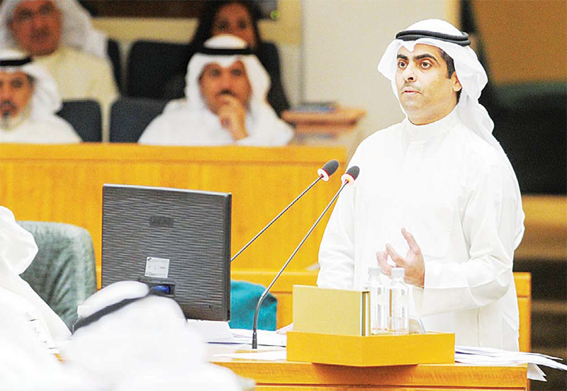 kuwait times arab submits bill