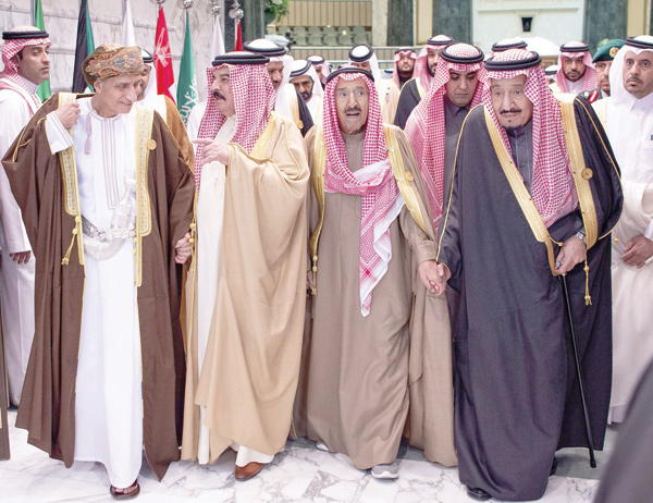 qatar arabia emir summit warm