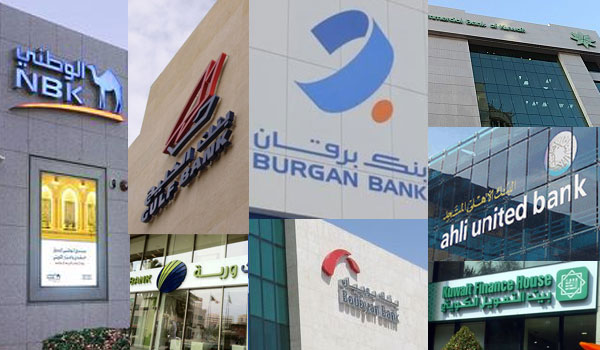 kuwait fund arab times banks