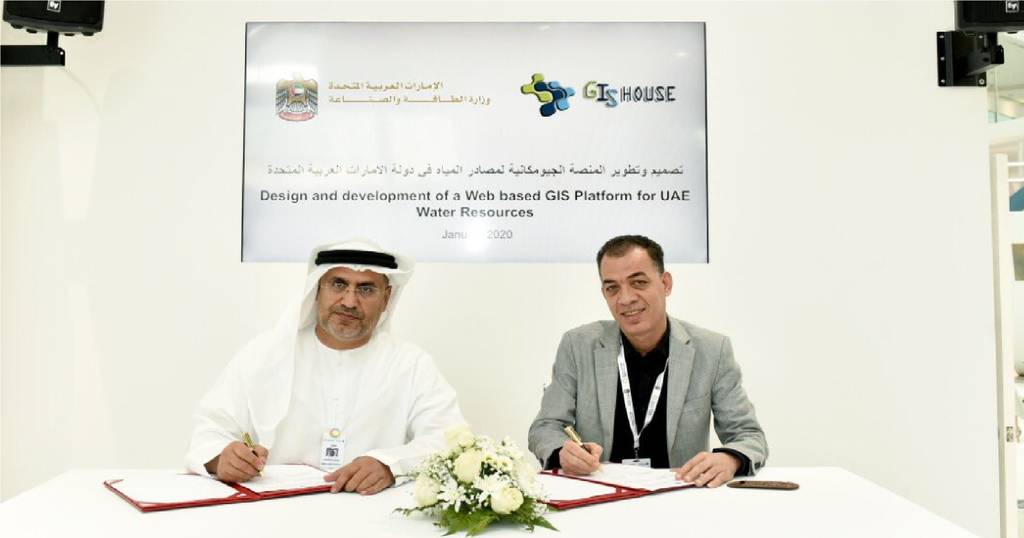 uae energy wfes ministry contracts