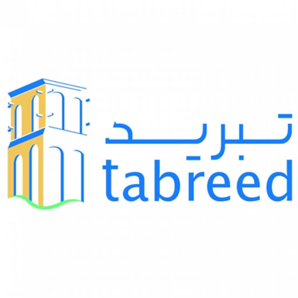 tabreed energy services company