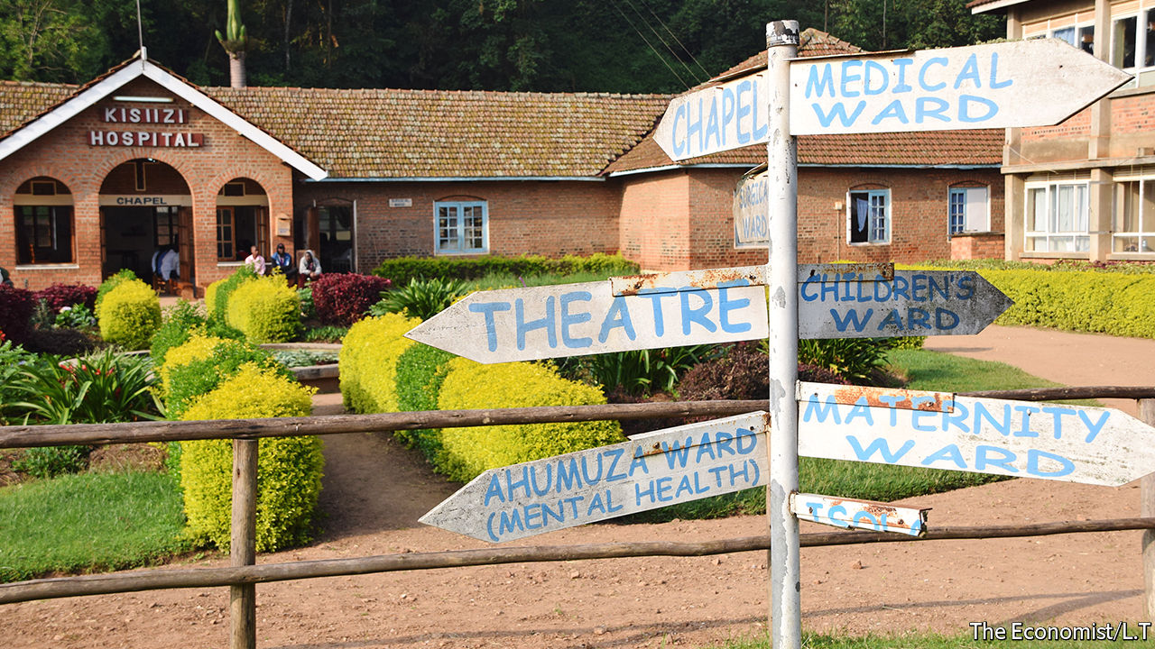 ugandan hospital health insurance burial