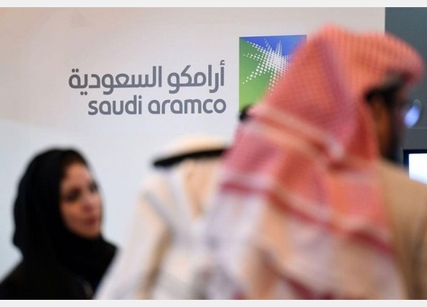saudi aramco oil expansions