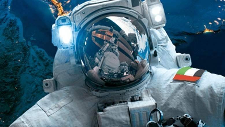 uae registration space astronaut bregistrationb