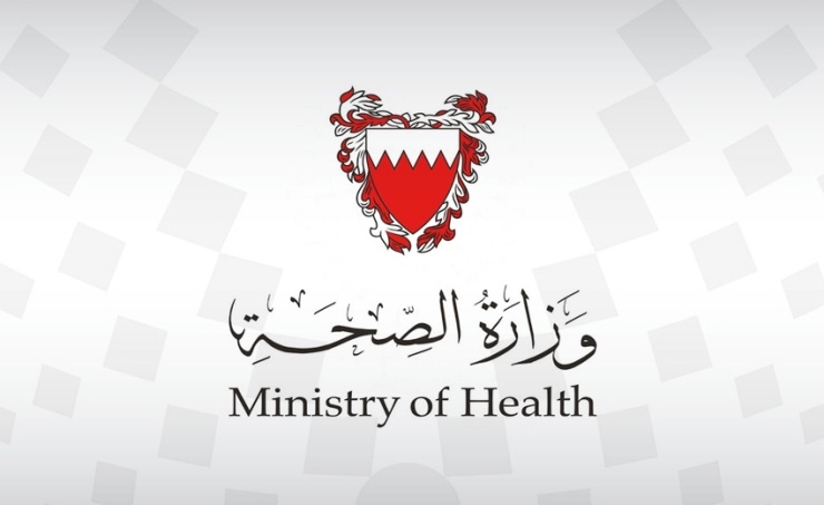bahrain doctor choose health