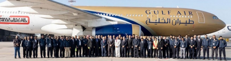 gulf bahrain bids airbus aircraf