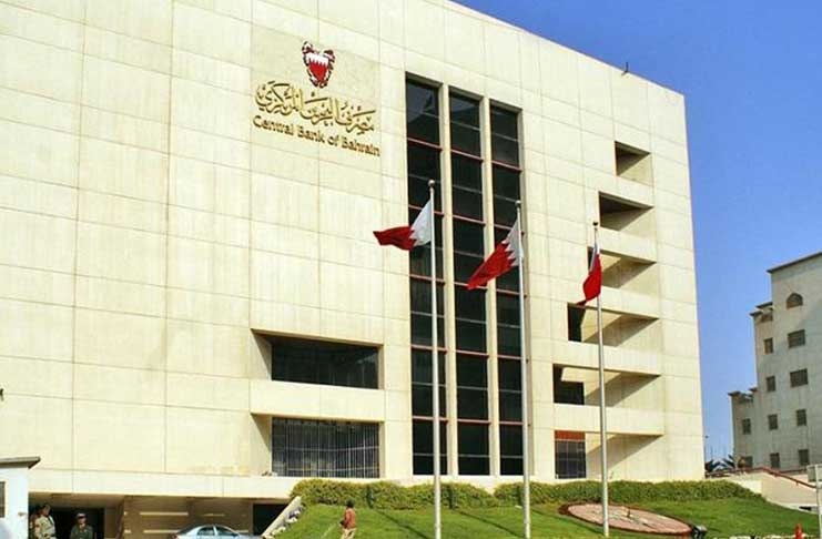 bahrain treasury cbb bills