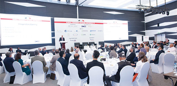 dubai global commodity outlook conference
