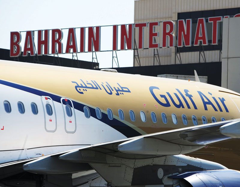 gulf bahrain group services airport