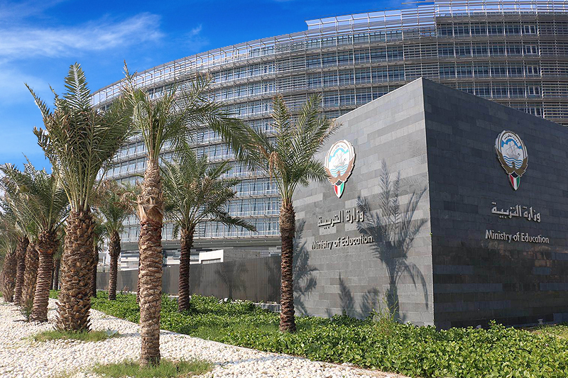 kuwait expats arab times retirement