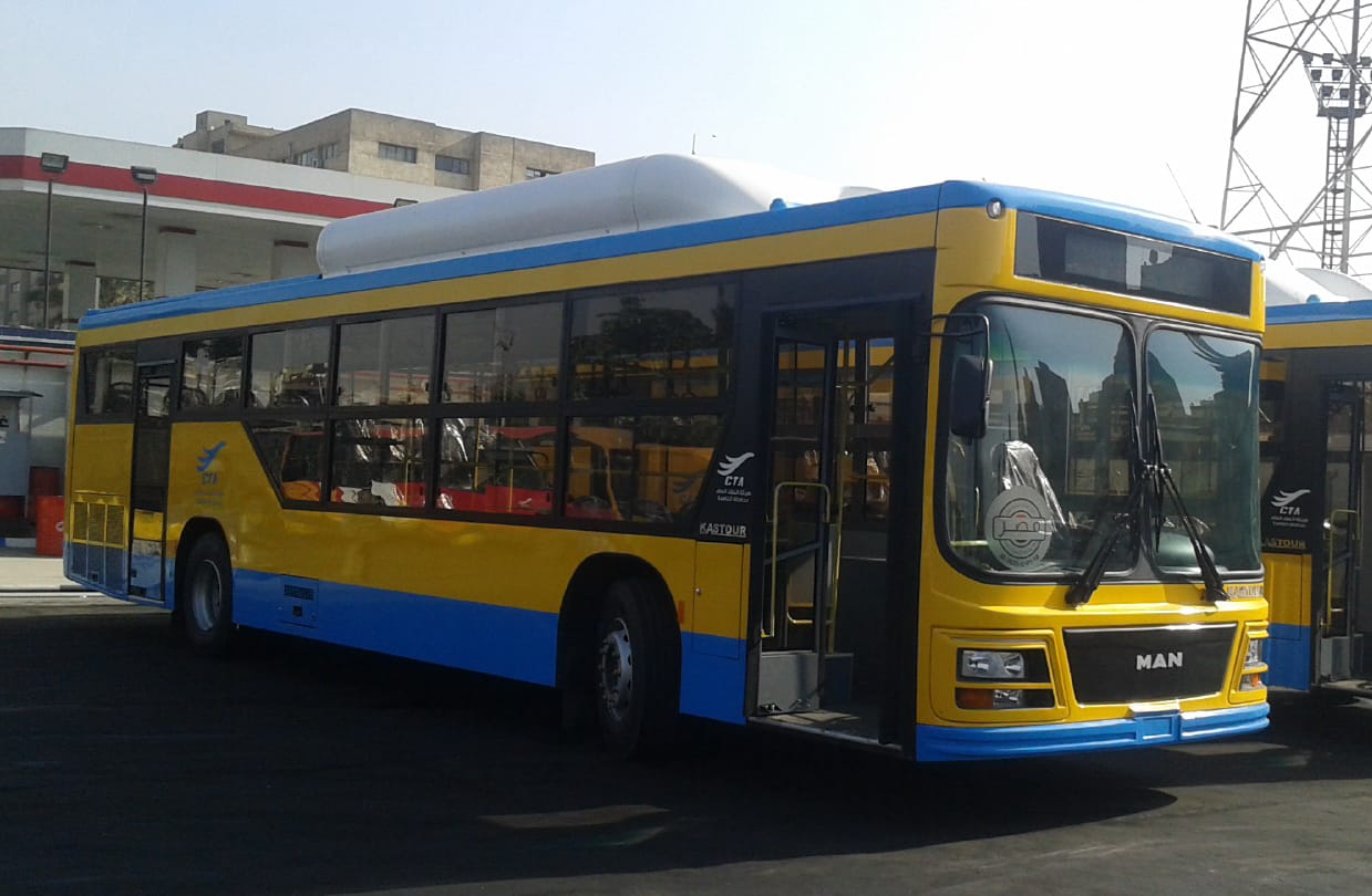 cairo fair routes international transportation