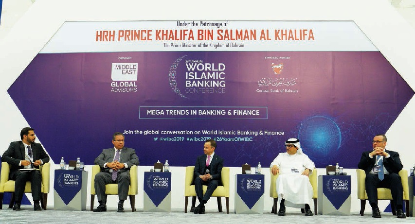 wibc banking islamic world conference
