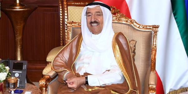 kuwait times arab amir exchanges