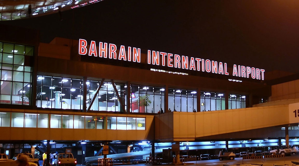 bahrain lebanon republic bcivil