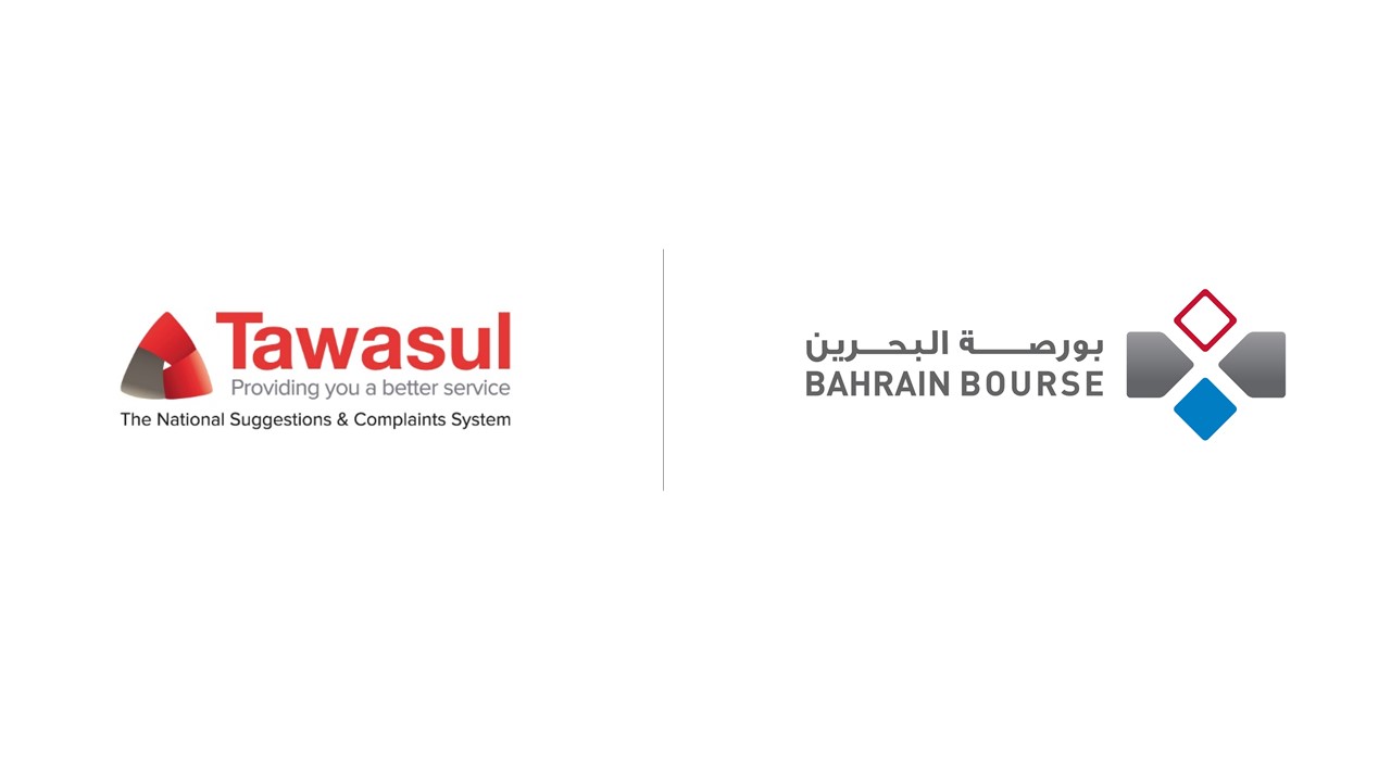 bahrain bourse bbahrain bourseb