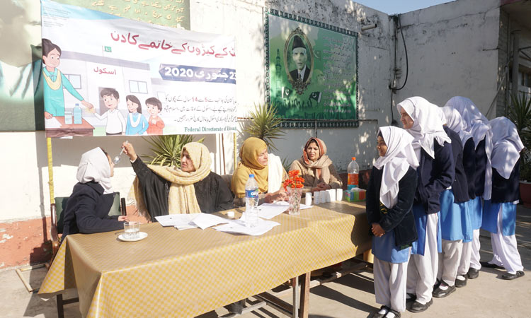 dubai gulf deworming pakistan school