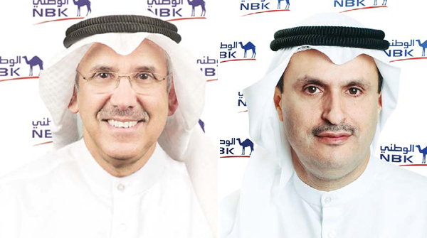 kuwait nbk times profit arab