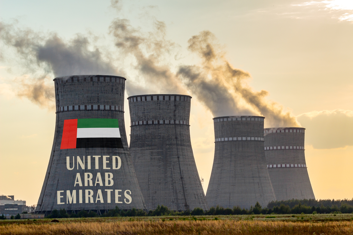 uae nuclear plant ittihad operational
