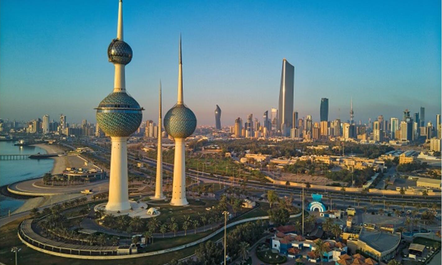 kuwait economy oil pricesb