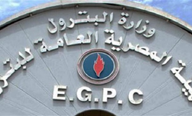 egypt egyps companyb signed gas
