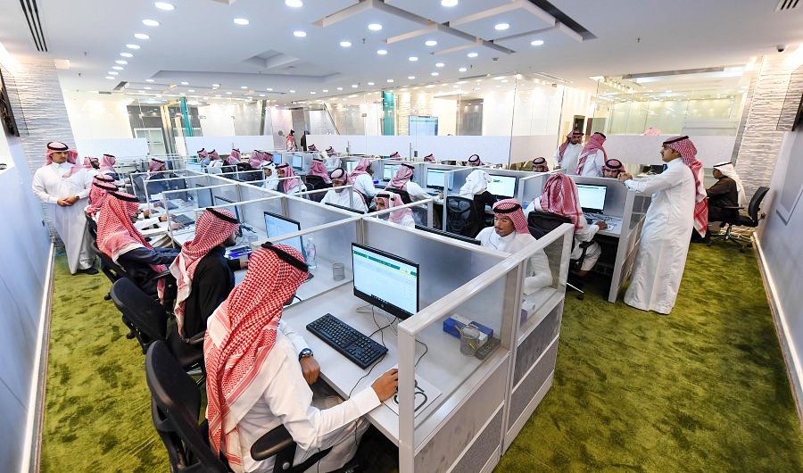 saudi justice ministry electronic exchange