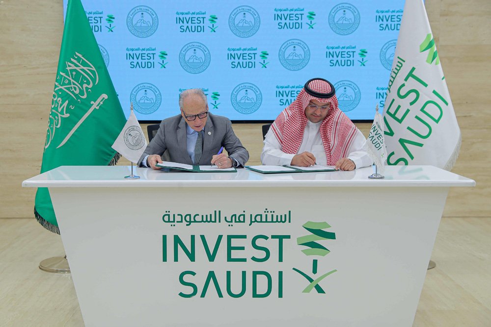 saudi-arabia mou investment saudi cooperation