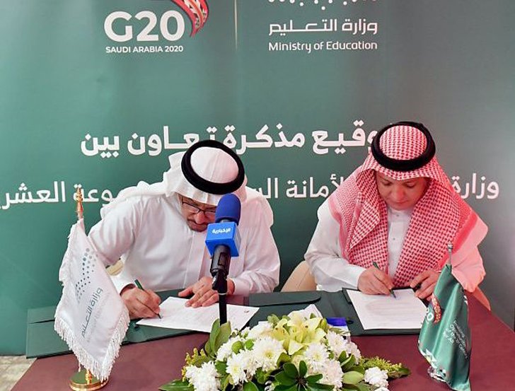 g20 ministry agreements bsaudi presidentb