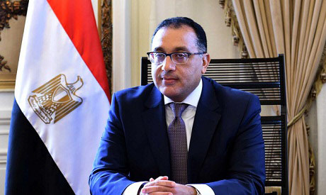 egypt appoints ahmed sobky head