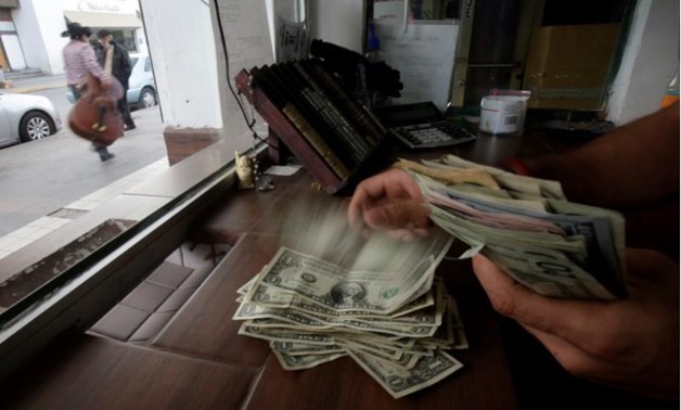 egypt dollar banks bleb bus