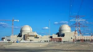 uae bahrain licence arab nuclear