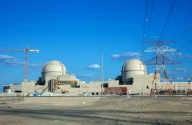 uae bahrain nuclear fuel arab