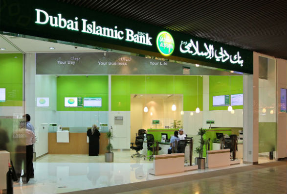 dubai islamic bank profit dhsbn