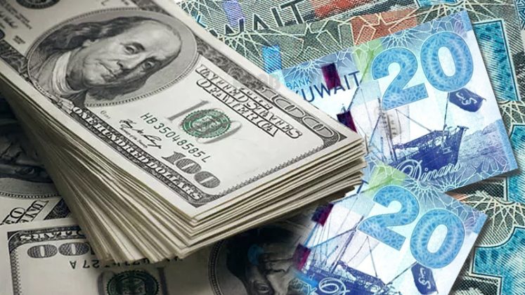 Dollar Transfers Via Money Exchanges Take Longer Than Before - ARAB
