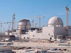 uae licence arab nuclear reactor