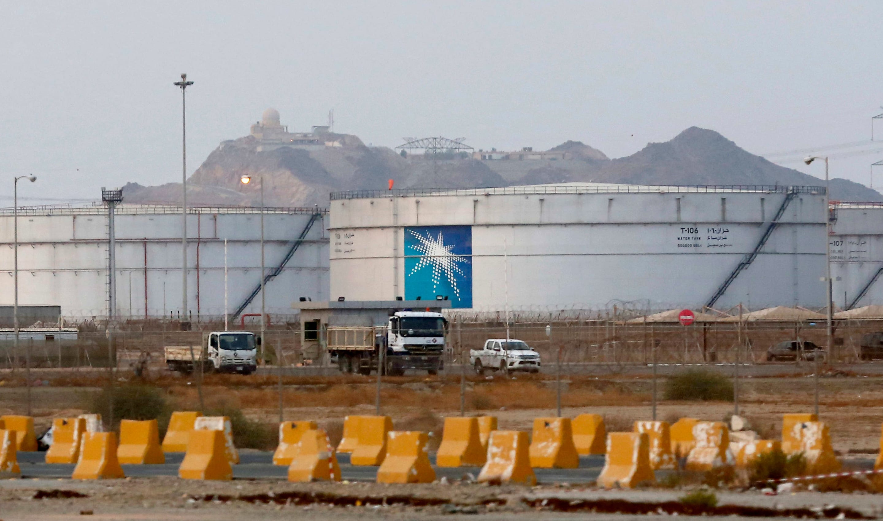 saudi gulf opec aramco shares