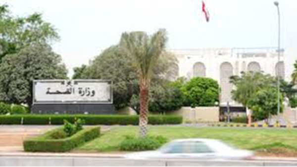 oman allocate rooms ministry bministryb