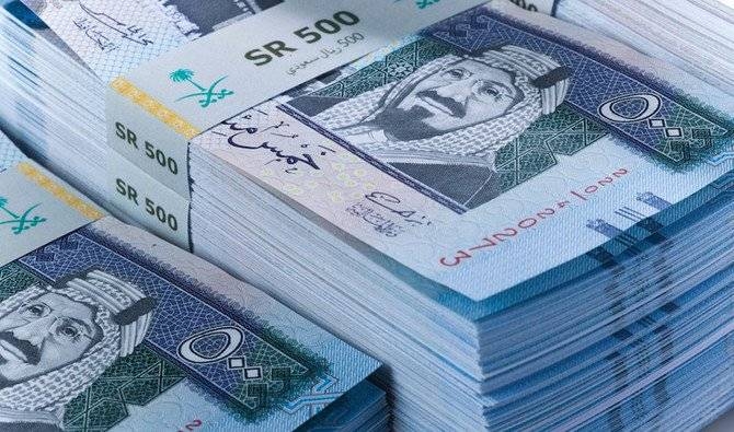 saudi program support income srbn