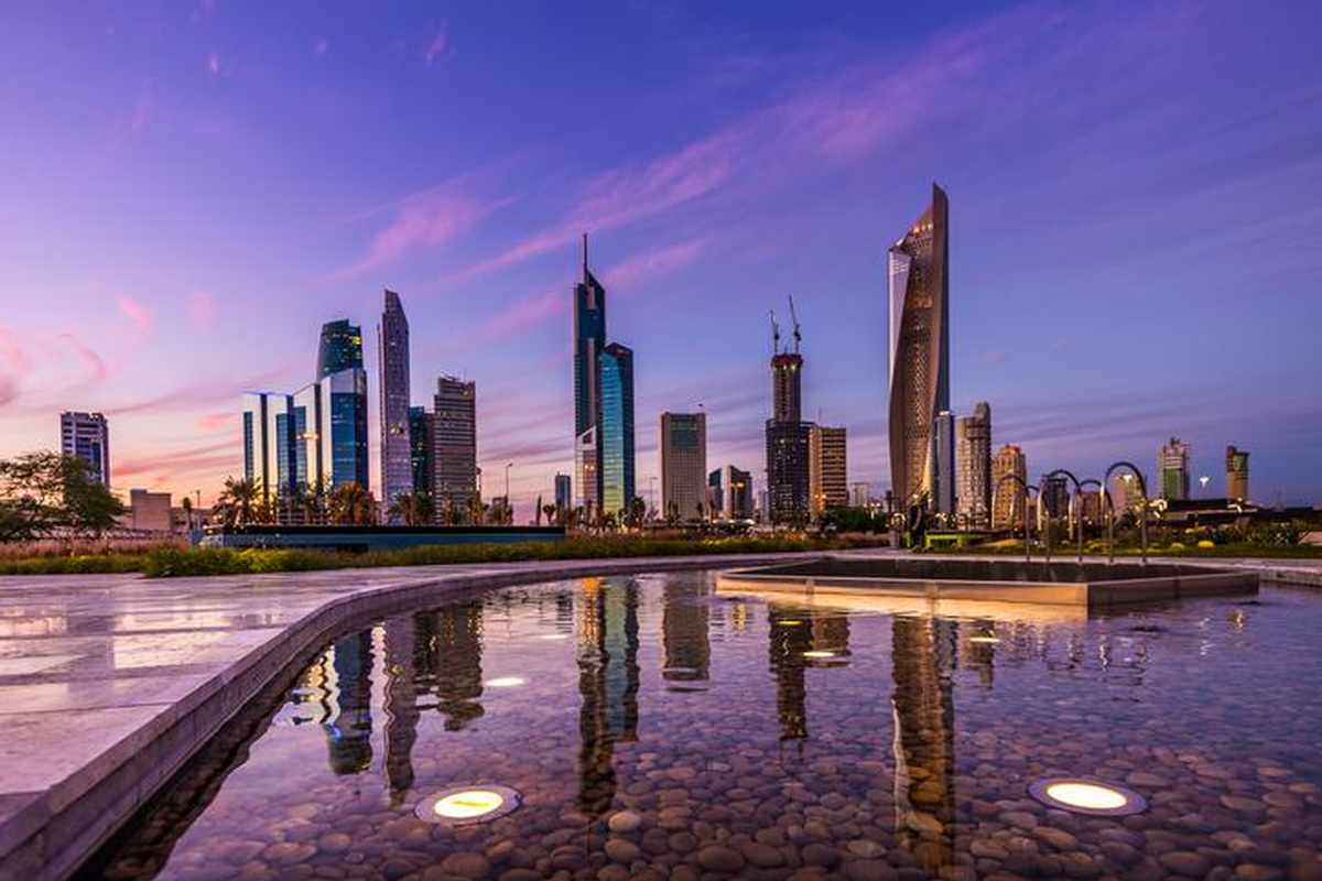 kuwait downgrade review banks zawya
