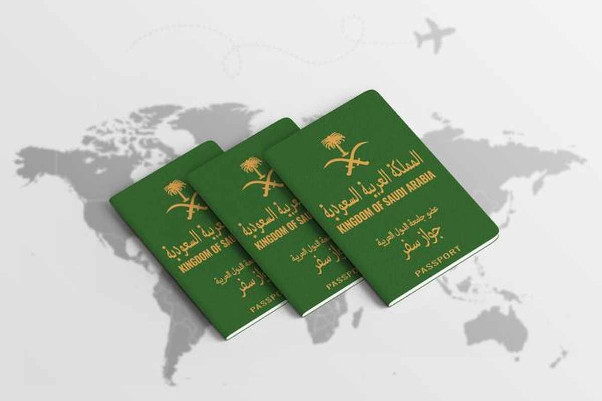 Гражданство саудовской аравии. Египетское гражданство.