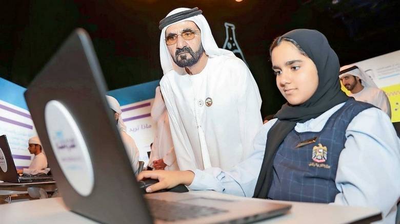 uae learning distance madrasa content