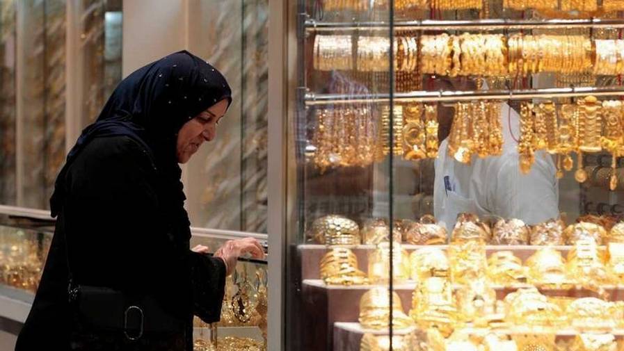 dubai gold global lower cent